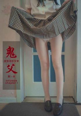 亚洲国产aⅴ精品一区二区16_迅雷极速版下载