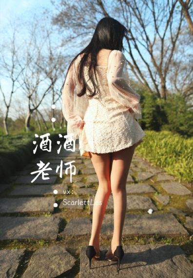 扒开腿让男人桶爽了一夜_4K在线视频观看