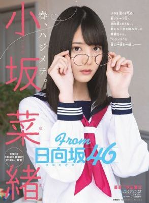国产a一级老板和秘书_BD韩语视频大全